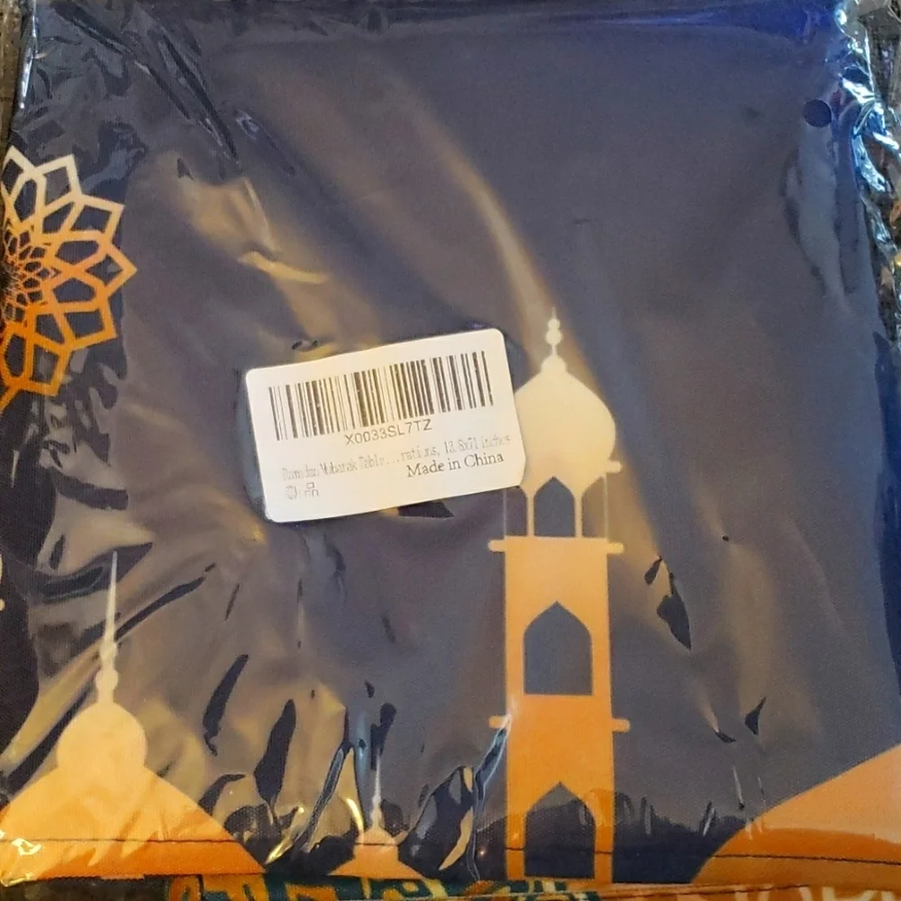 Parsup Ramadan Mubarak Table Runner Table 13.8 x 71 Inches